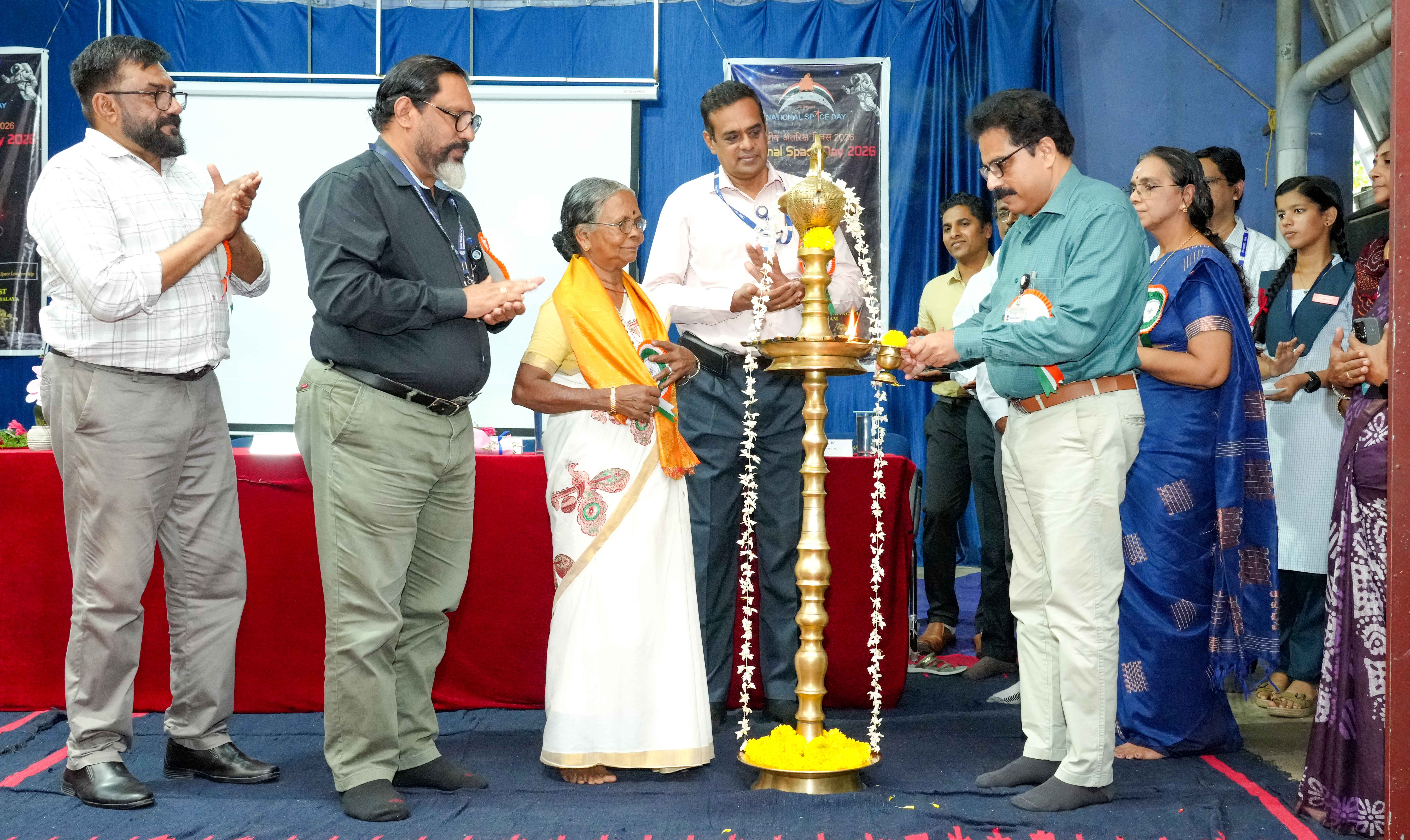 inaguration_nspd26